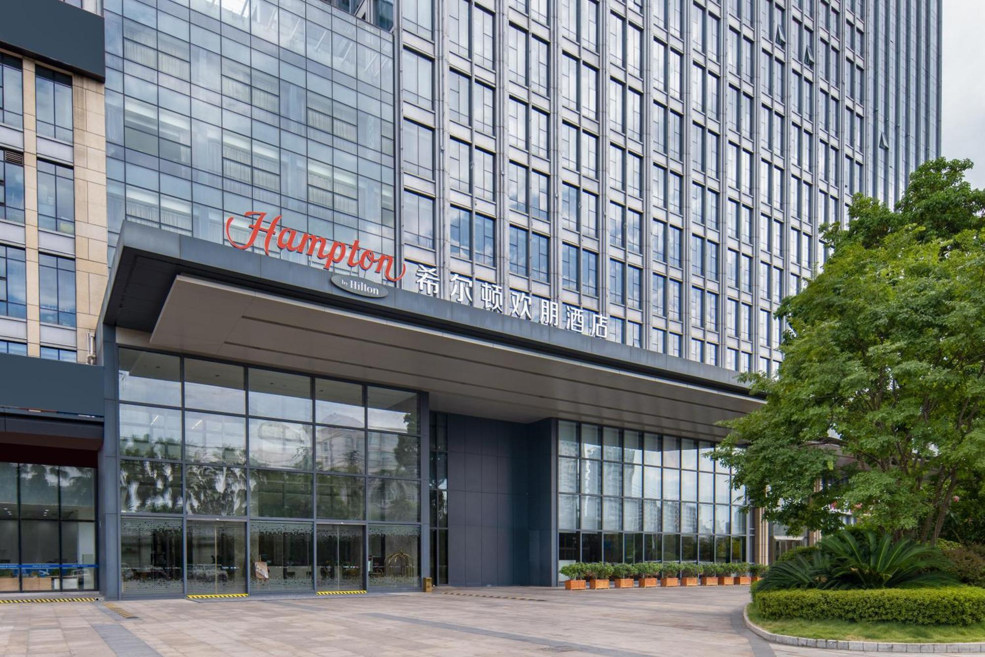 Hotel Hampton By Hilton Nanning Jiangnan Esterno foto